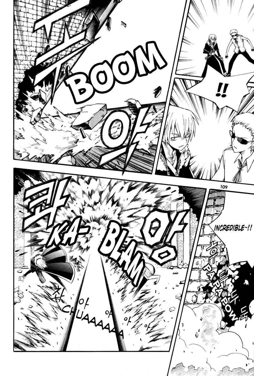 Witch Hunter Chap 3 - Next Chap 4