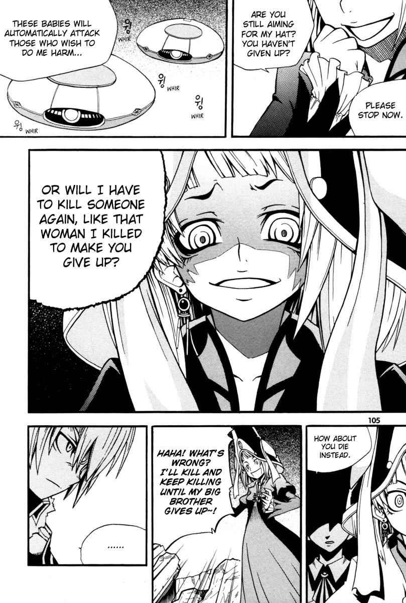 Witch Hunter Chap 3 - Next Chap 4