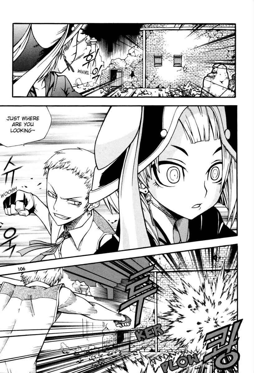 Witch Hunter Chap 3 - Next Chap 4