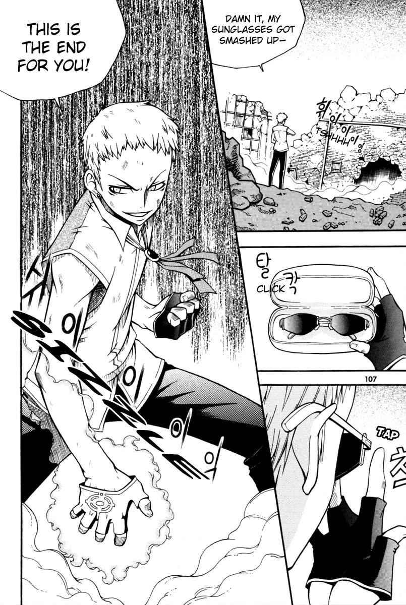 Witch Hunter Chap 3 - Next Chap 4