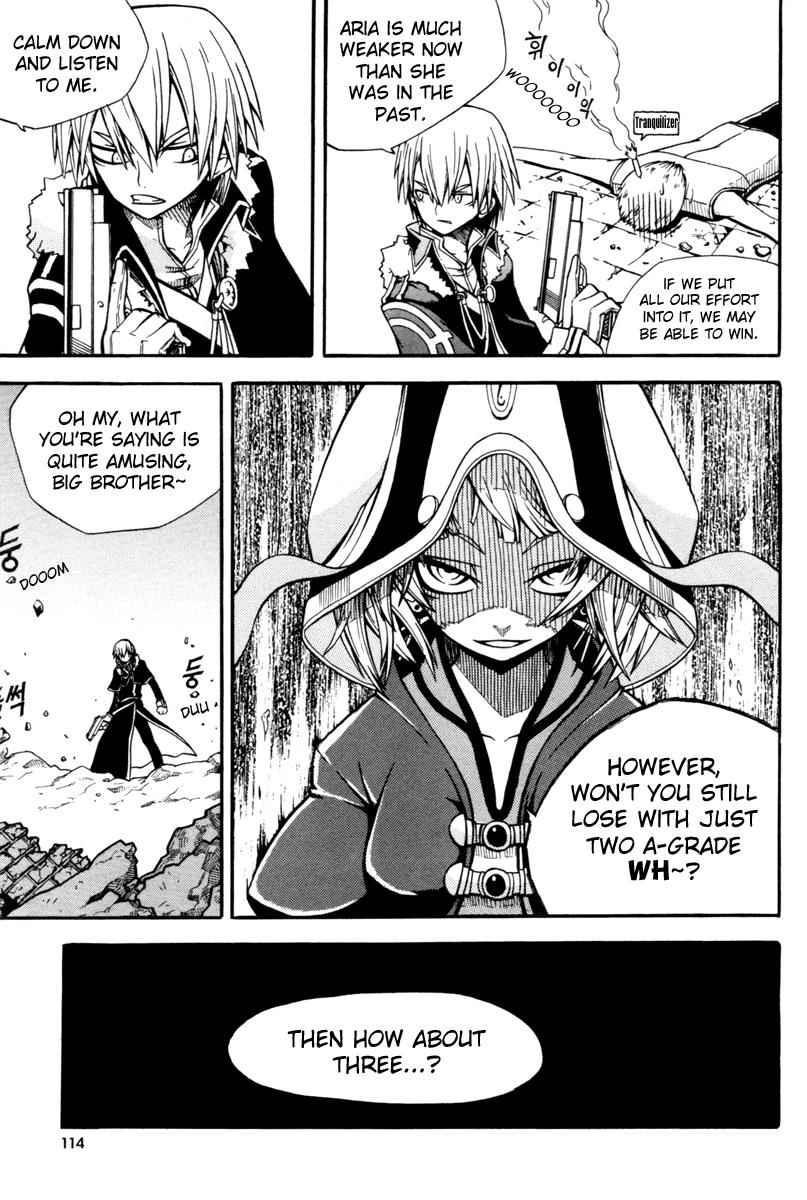 Witch Hunter Chap 3 - Next Chap 4