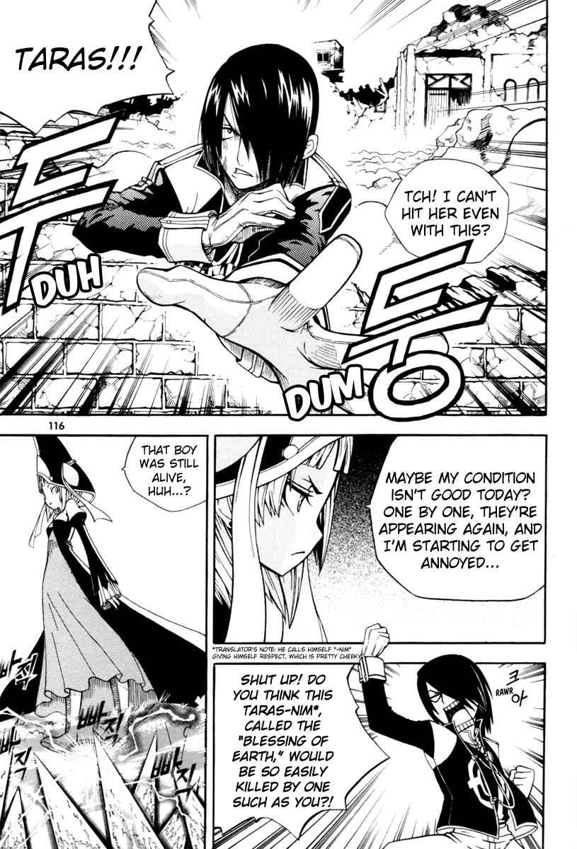 Witch Hunter Chap 3 - Next Chap 4