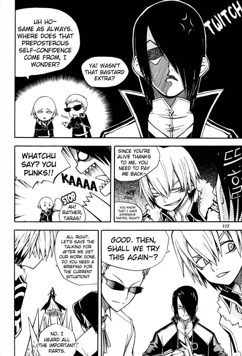Witch Hunter Chap 3 - Next Chap 4