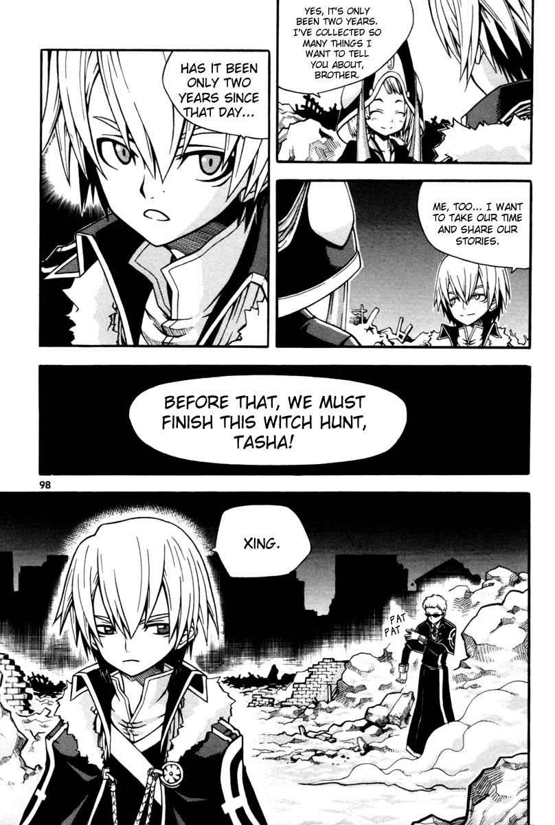 Witch Hunter Chap 3 - Next Chap 4