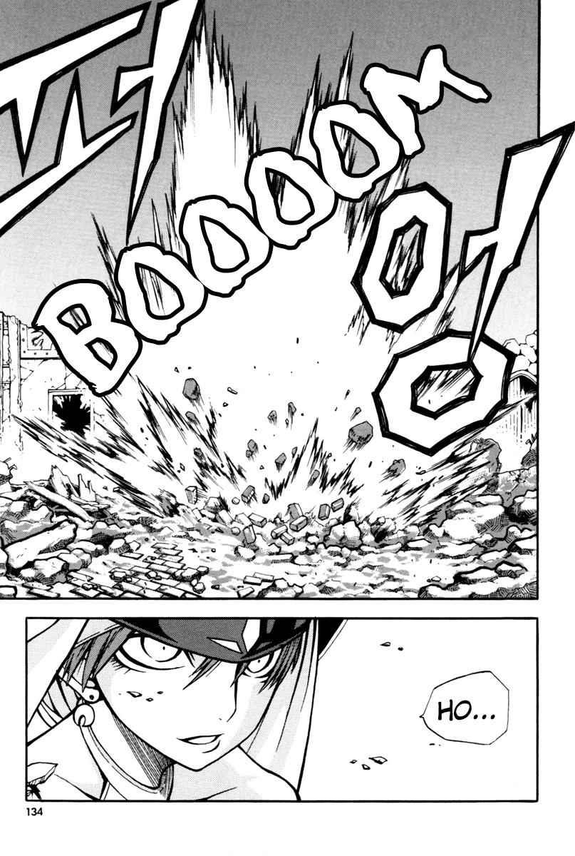 Witch Hunter Chap 3 - Next Chap 4