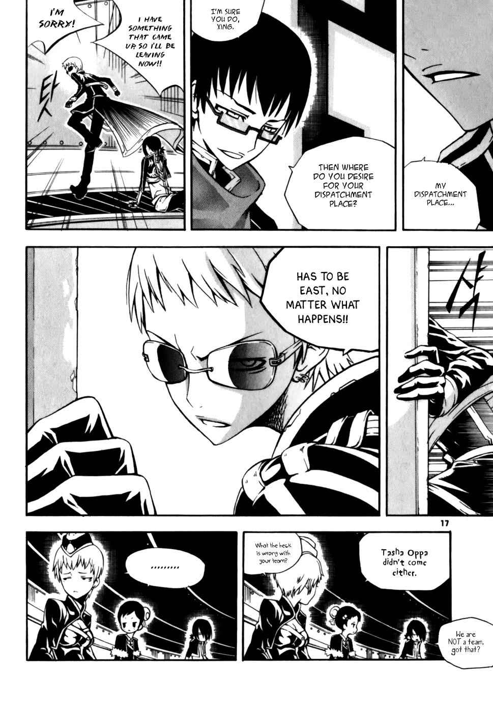 Witch Hunter Chap 17 - Next Chap 18