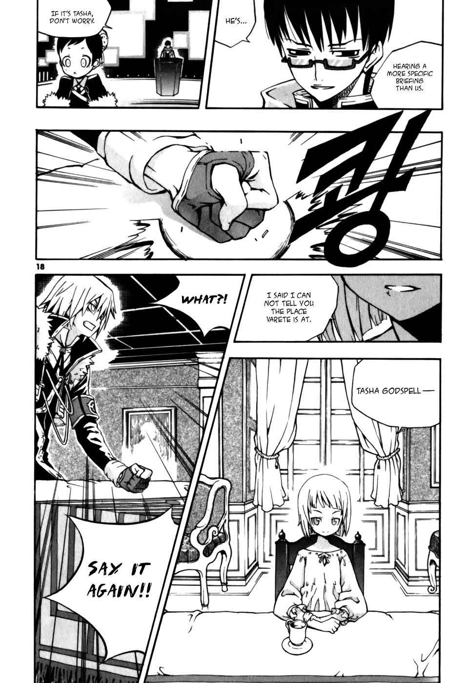 Witch Hunter Chap 17 - Next Chap 18
