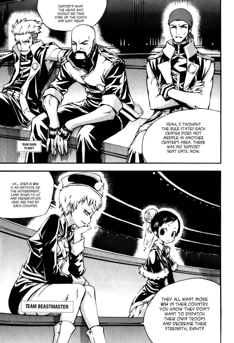 Witch Hunter Chap 17 - Next Chap 18