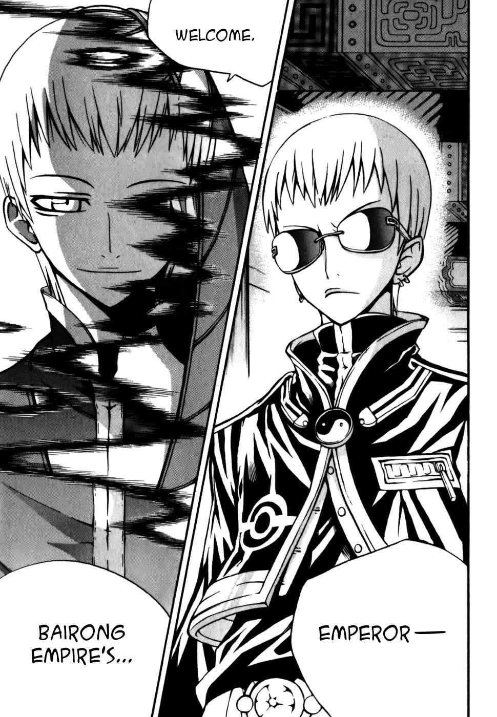 Witch Hunter Chap 17 - Next Chap 18