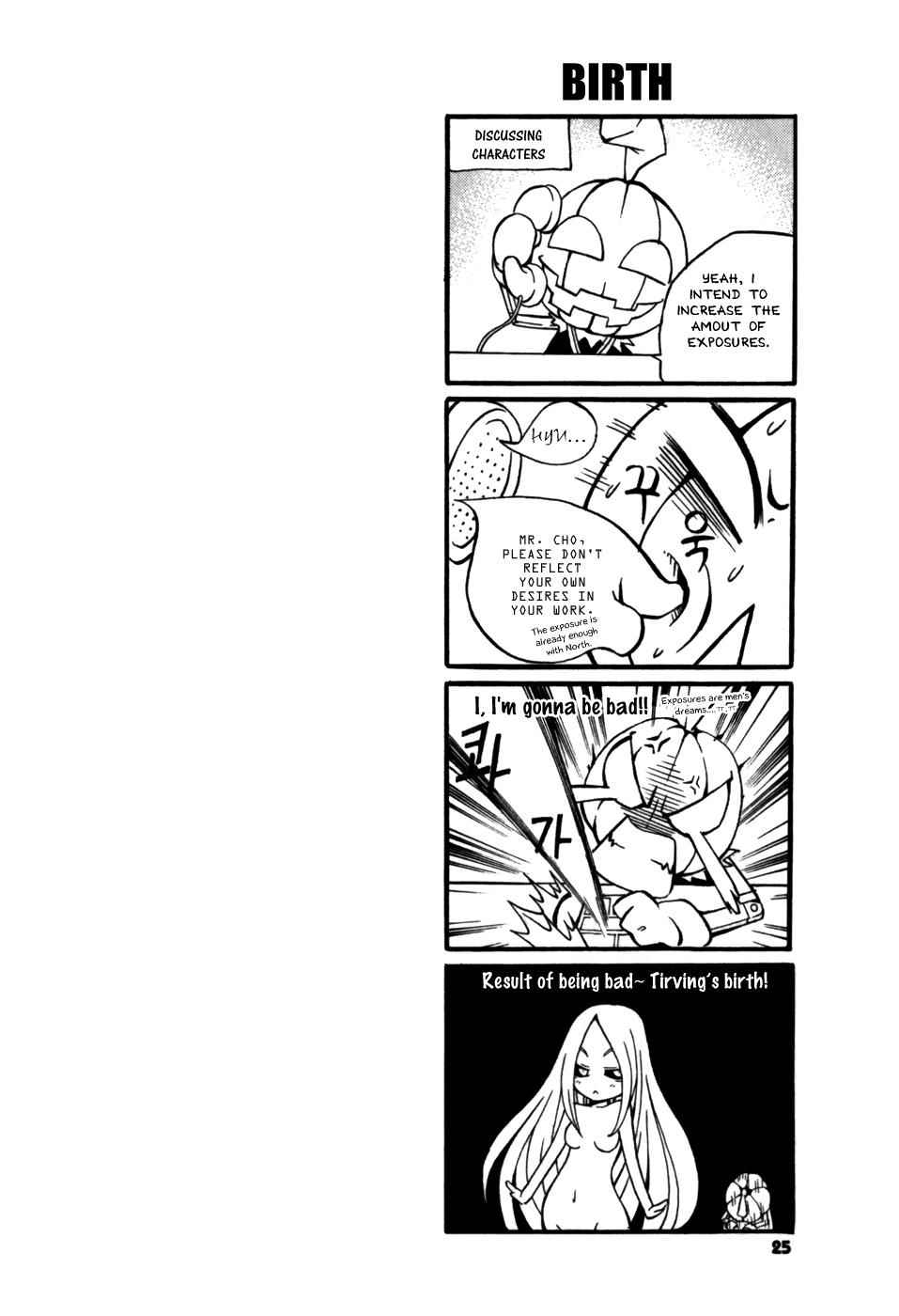 Witch Hunter Chap 17 - Next Chap 18