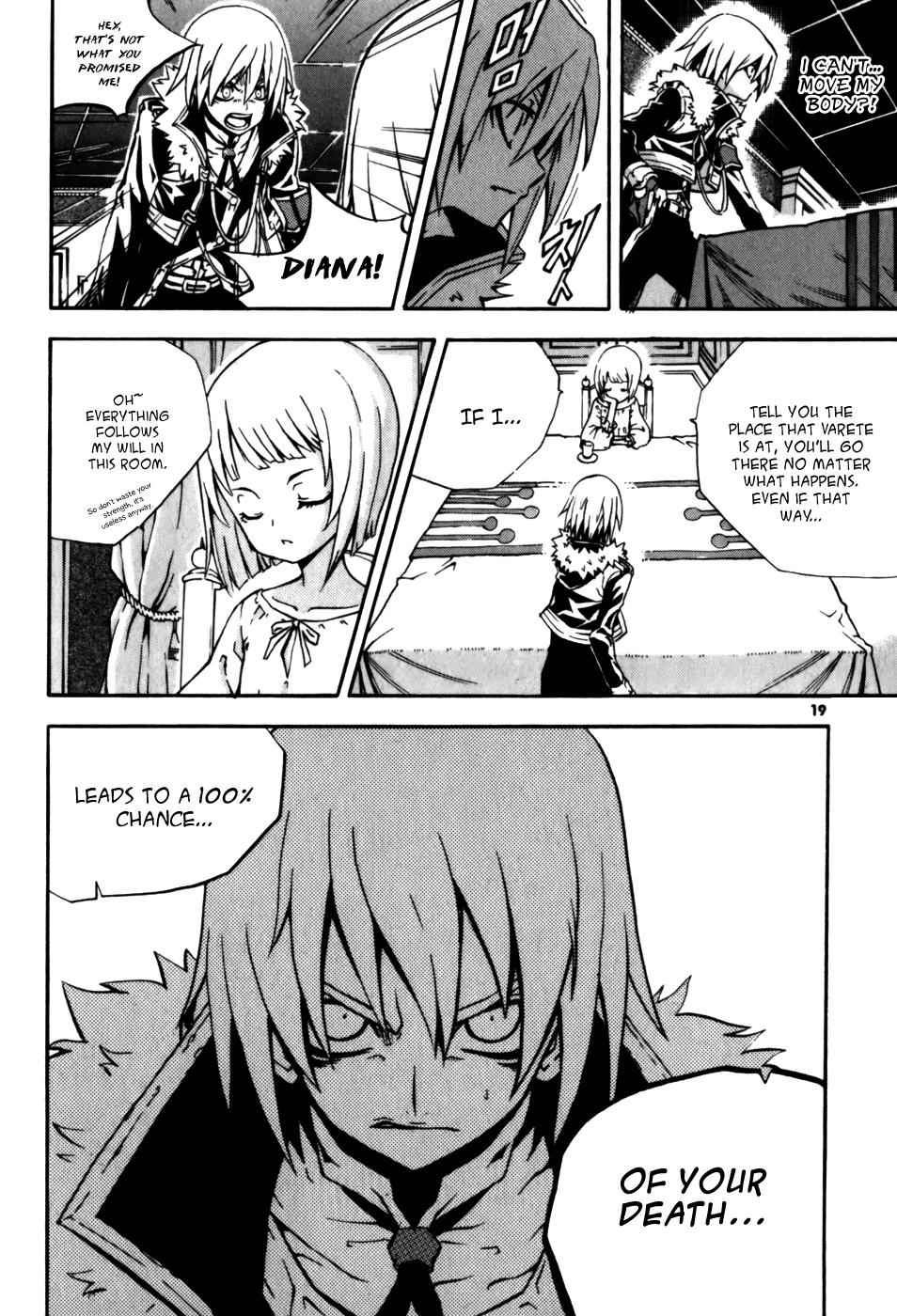 Witch Hunter Chap 17 - Next Chap 18