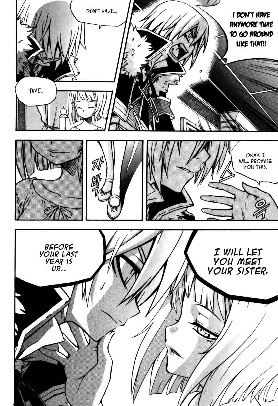 Witch Hunter Chap 17 - Next Chap 18