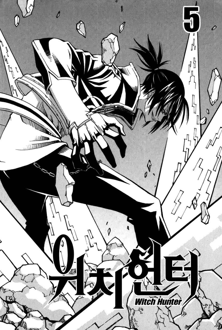 Witch Hunter Chap 17 - Next Chap 18