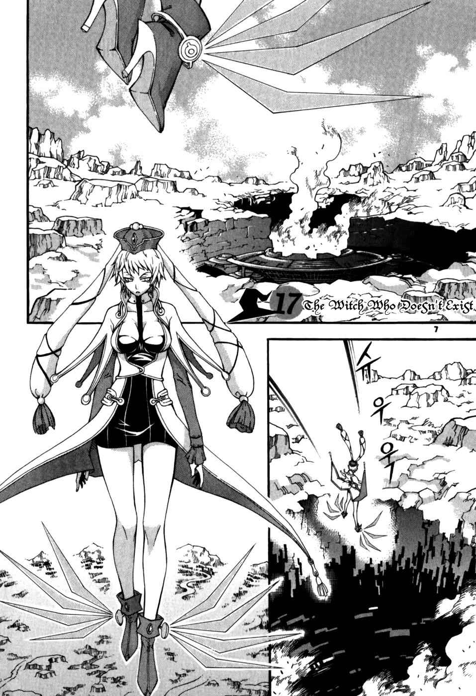 Witch Hunter Chap 17 - Next Chap 18