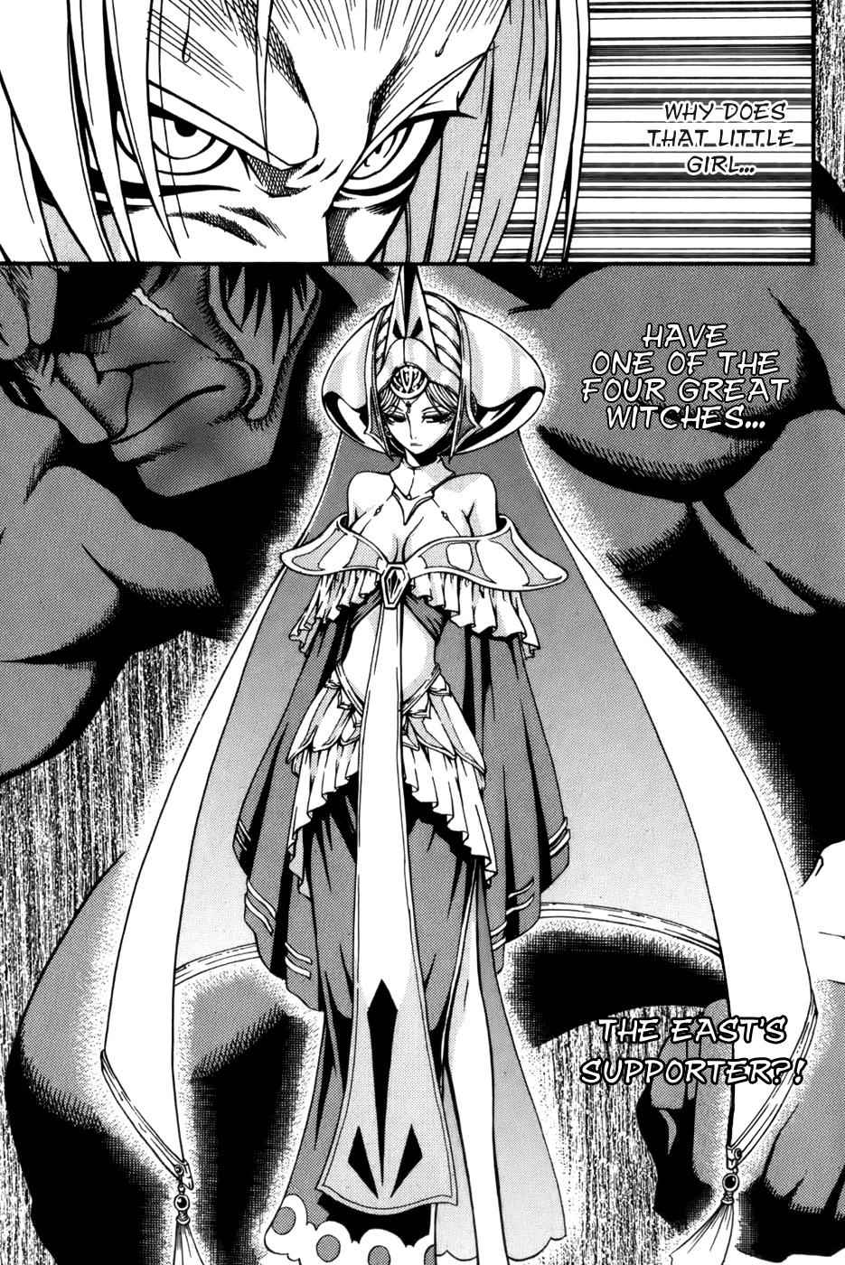 Witch Hunter Chap 14 - Next Chap 15