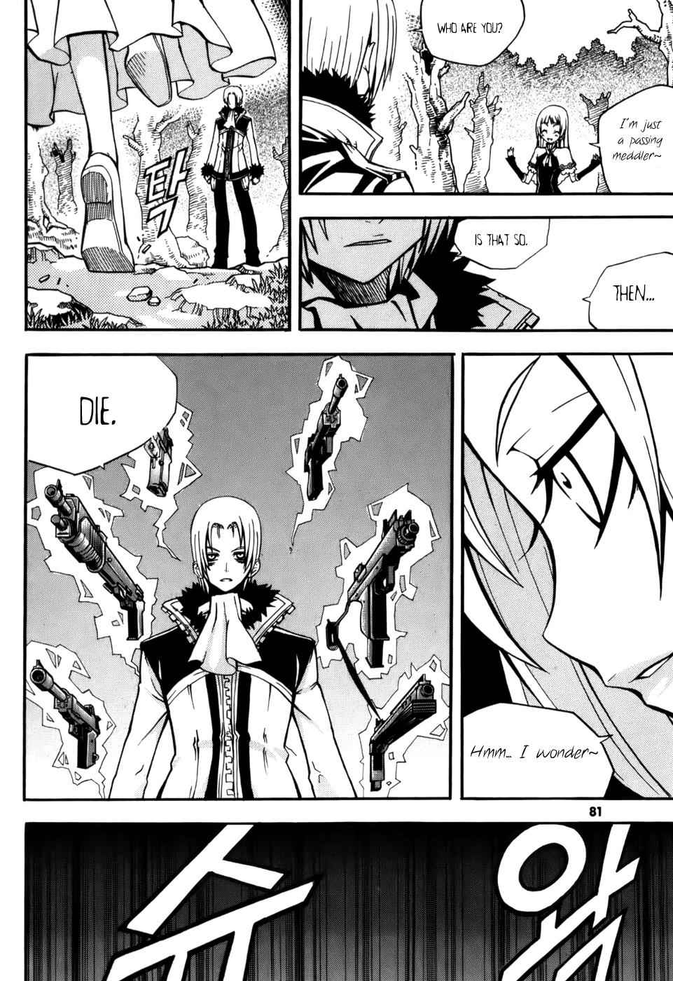 Witch Hunter Chap 14 - Next Chap 15