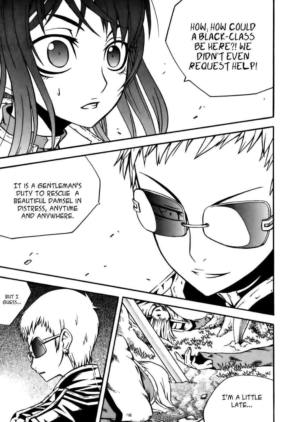 Witch Hunter Chap 14 - Next Chap 15