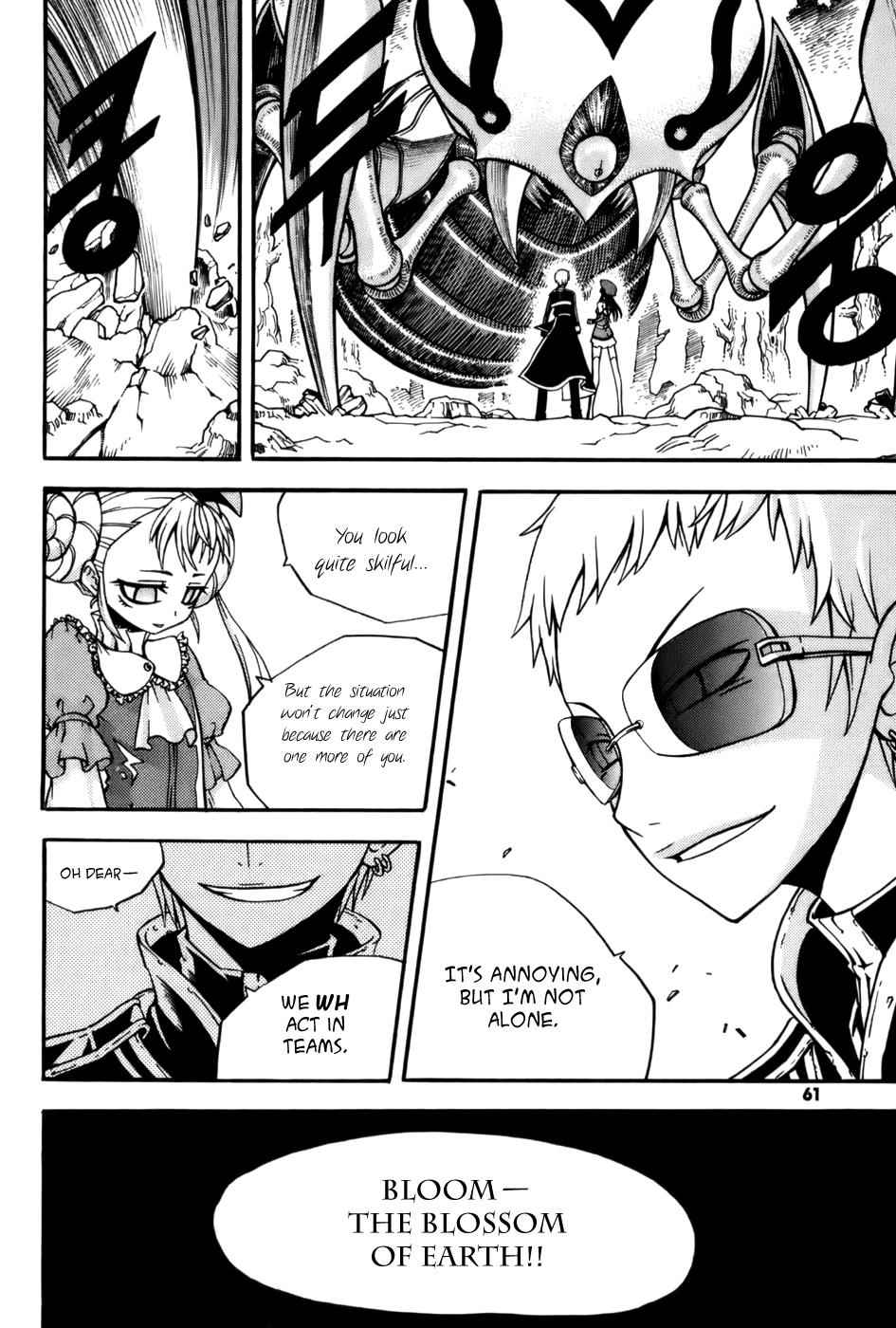 Witch Hunter Chap 14 - Next Chap 15