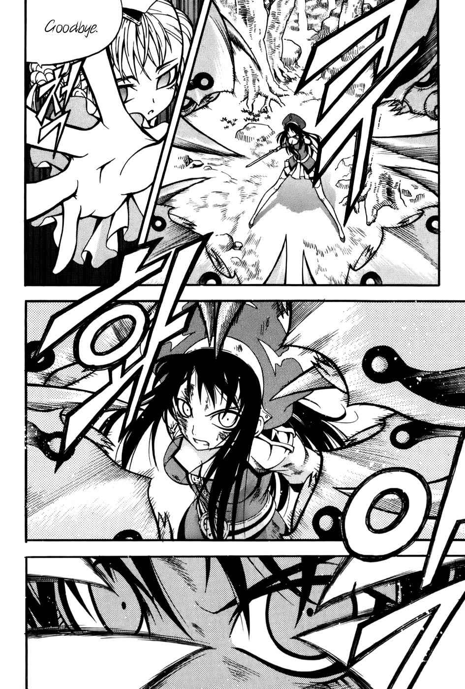 Witch Hunter Chap 14 - Next Chap 15