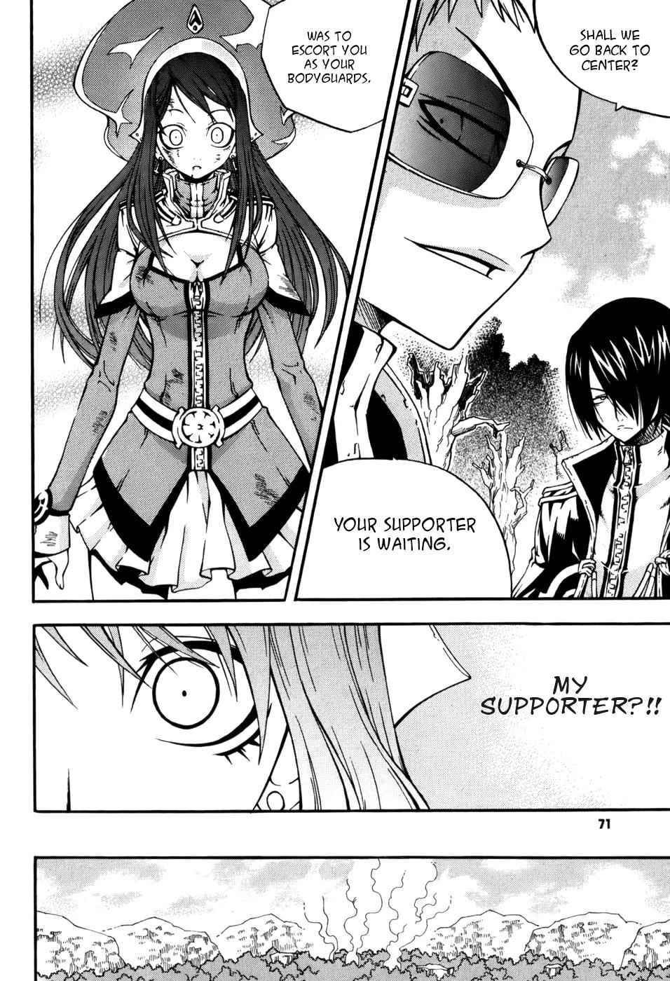 Witch Hunter Chap 14 - Next Chap 15