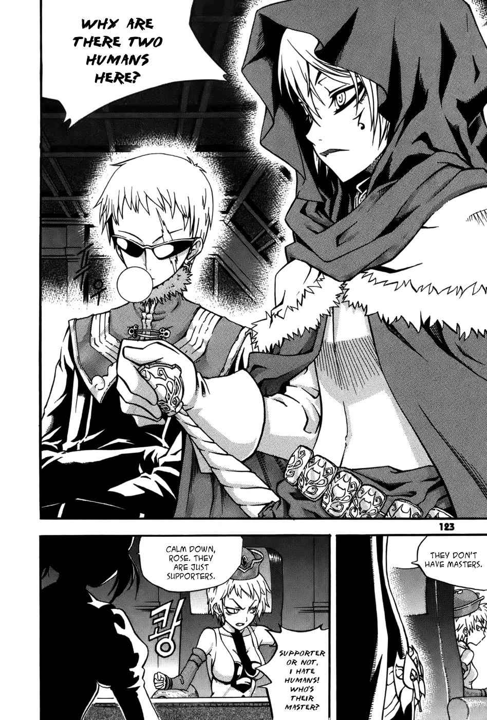 Witch Hunter Chap 15 - Next Chap 16