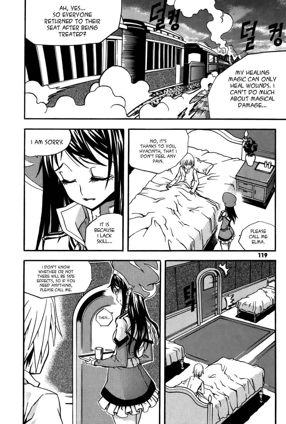 Witch Hunter Chap 15 - Next Chap 16