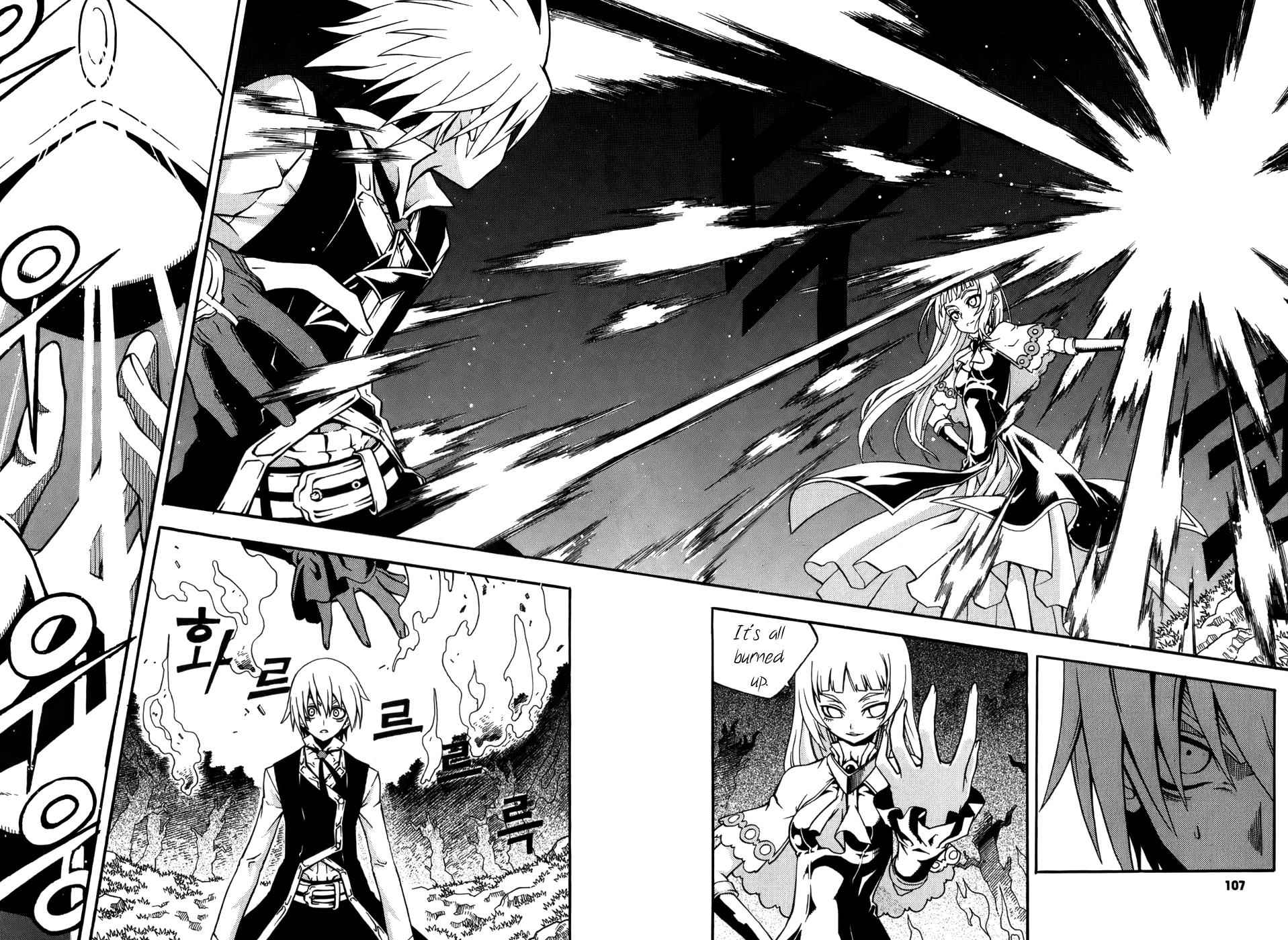 Witch Hunter Chap 15 - Next Chap 16