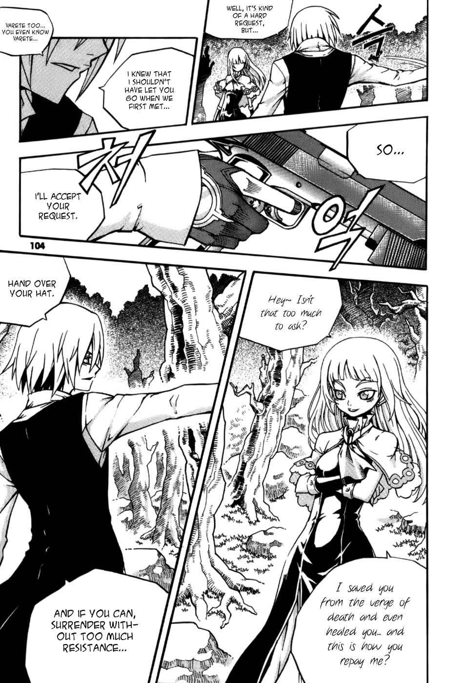Witch Hunter Chap 15 - Next Chap 16