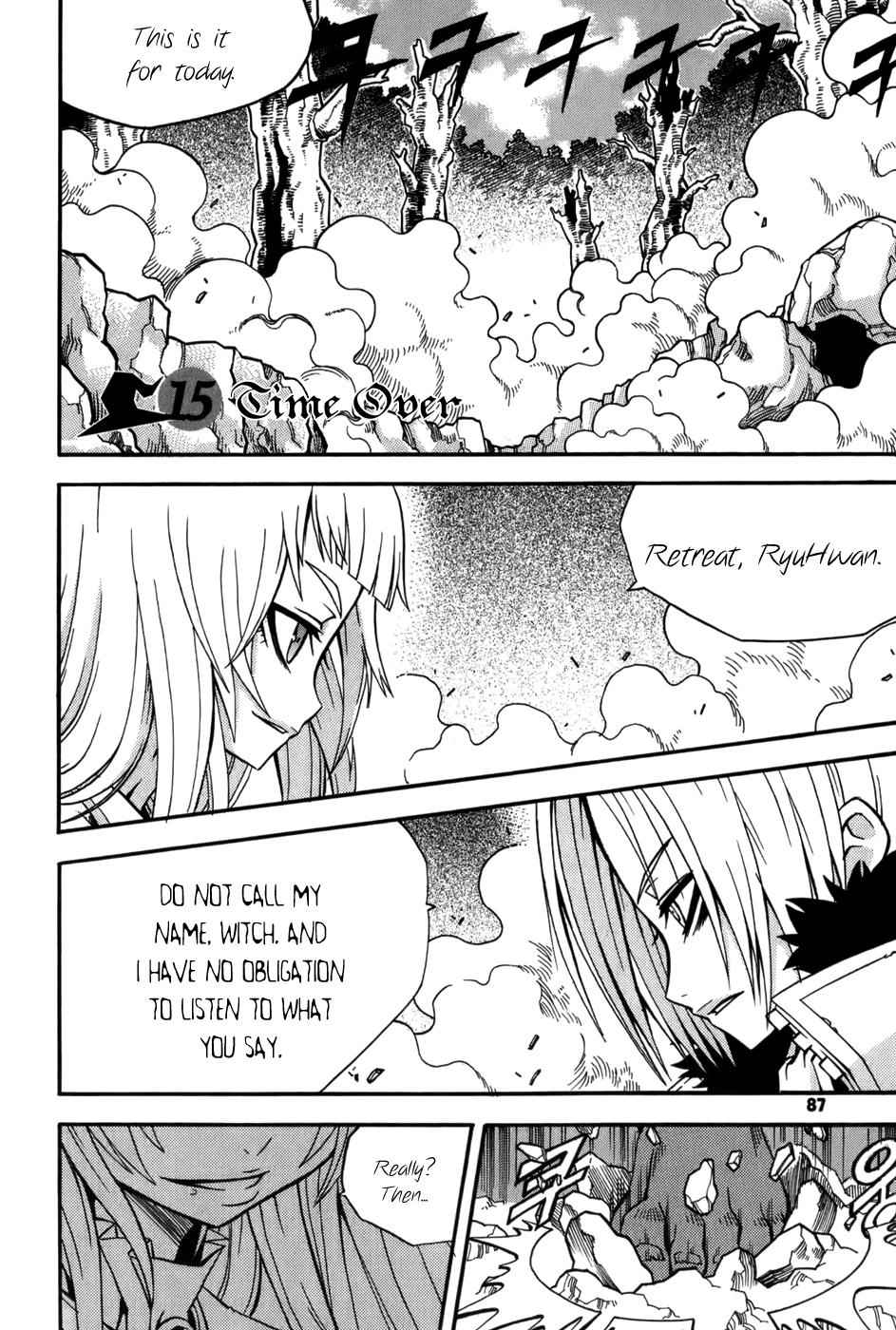 Witch Hunter Chap 15 - Next Chap 16