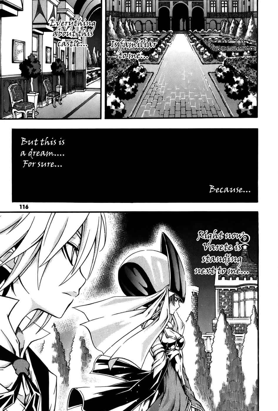 Witch Hunter Chap 15 - Next Chap 16