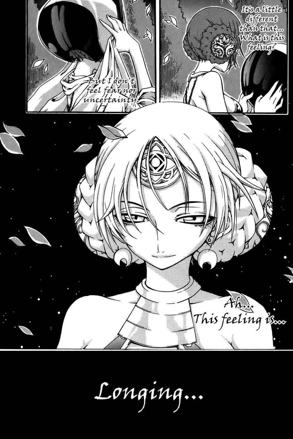 Witch Hunter Chap 15 - Next Chap 16