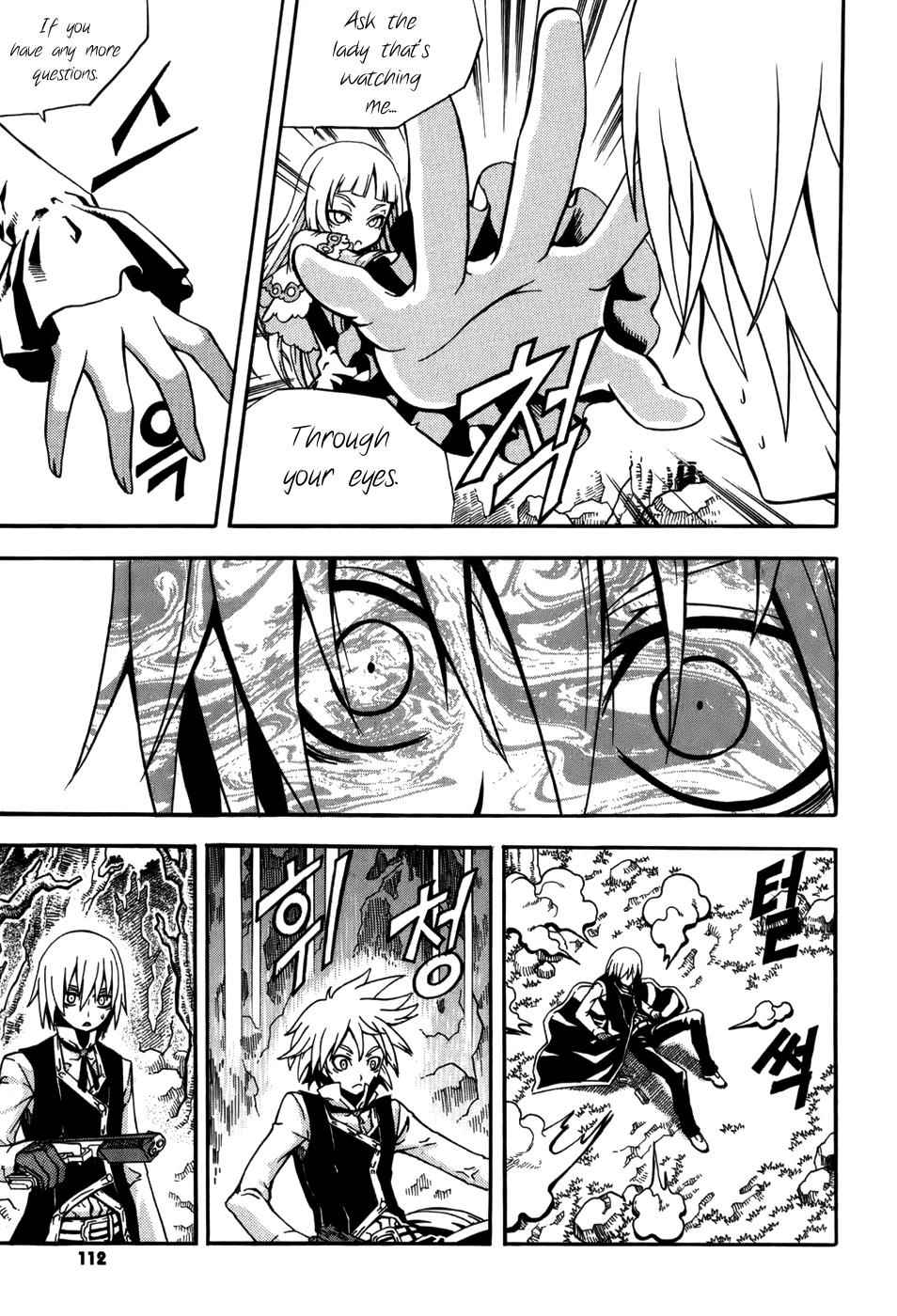 Witch Hunter Chap 15 - Next Chap 16