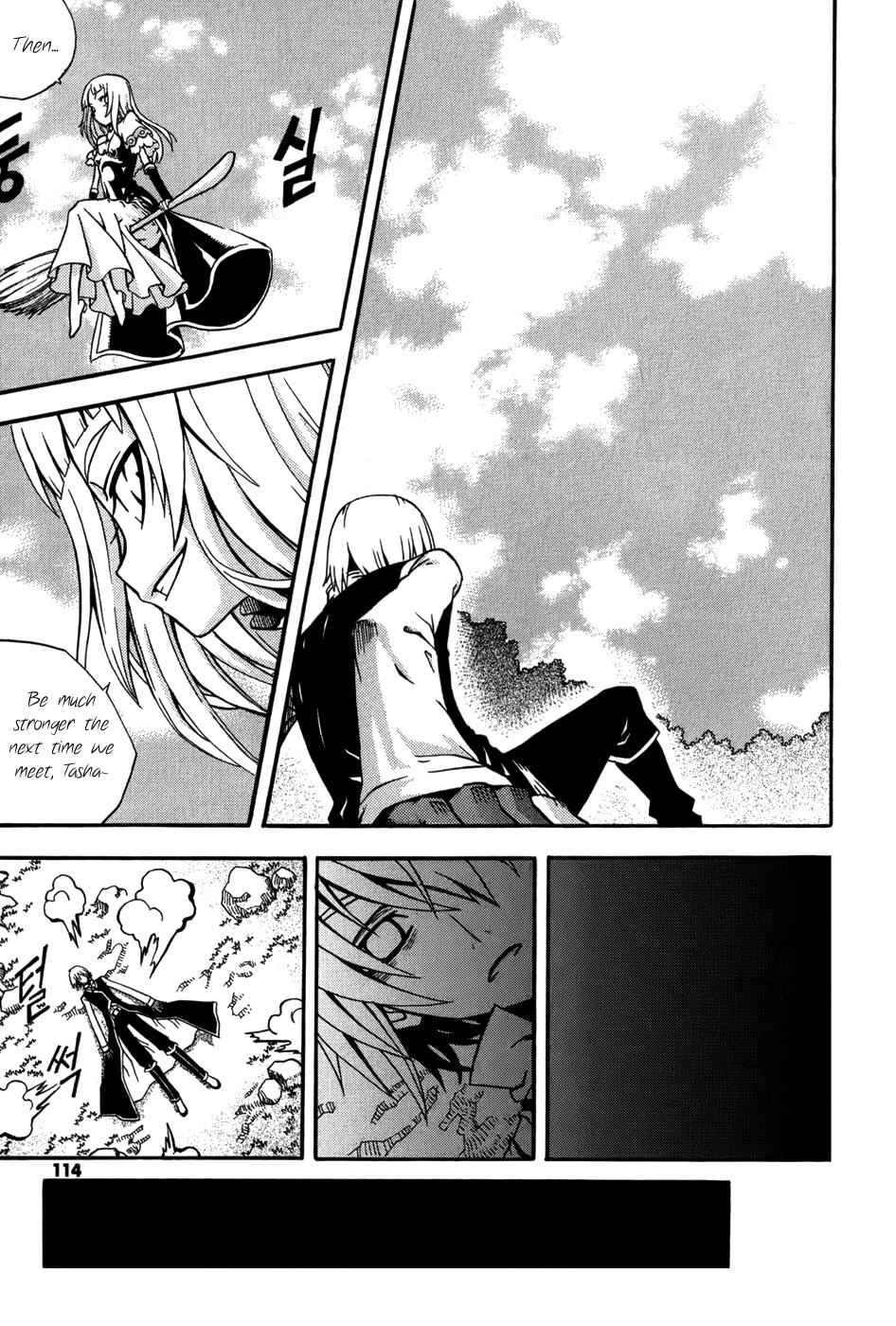 Witch Hunter Chap 15 - Next Chap 16