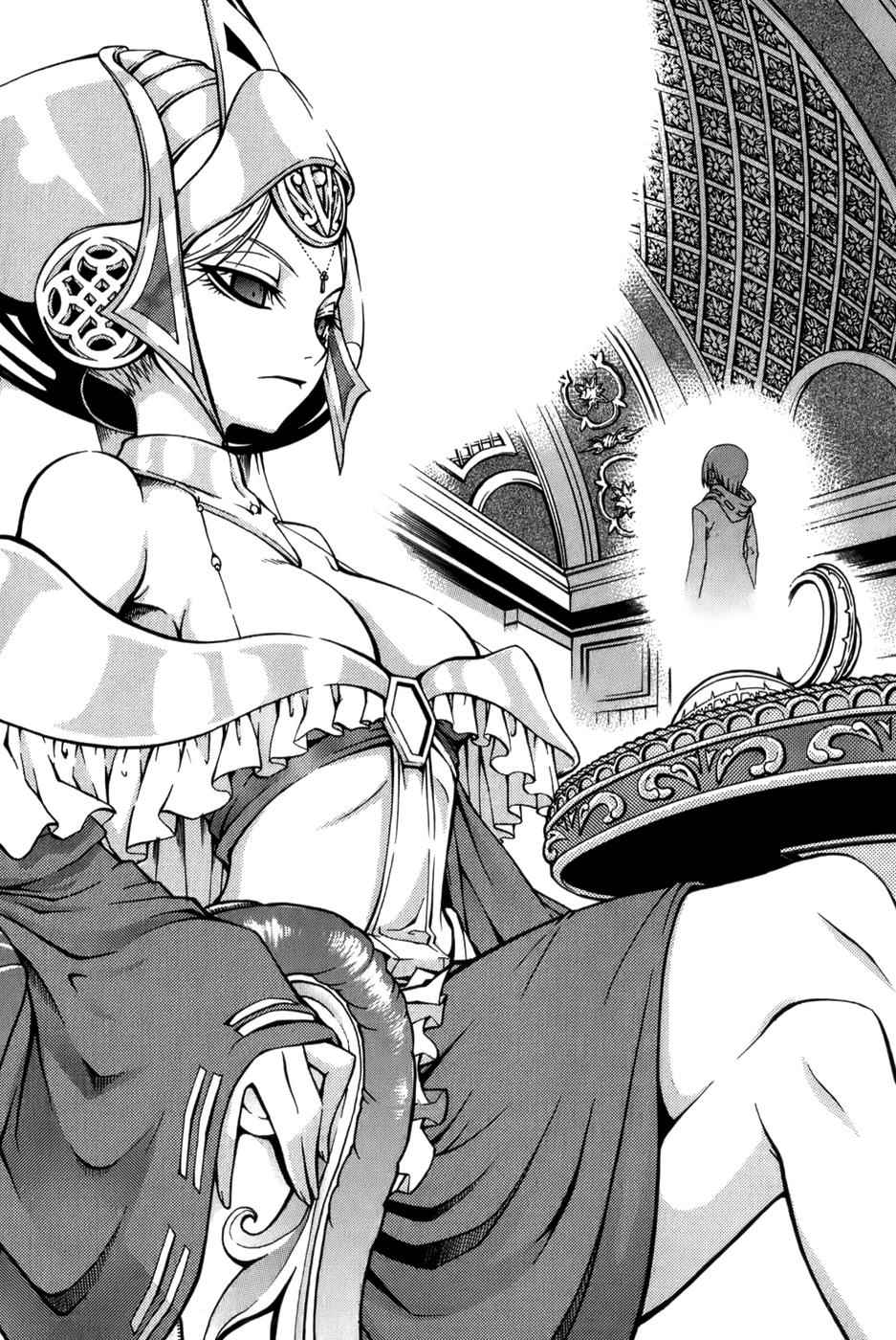 Witch Hunter Chap 15 - Next Chap 16