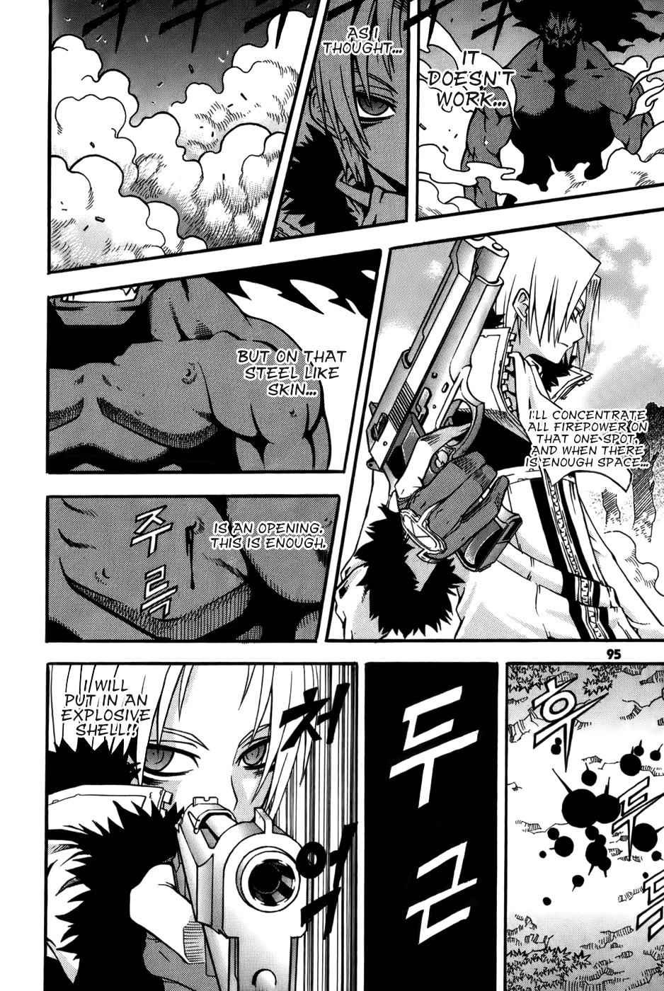 Witch Hunter Chap 15 - Next Chap 16