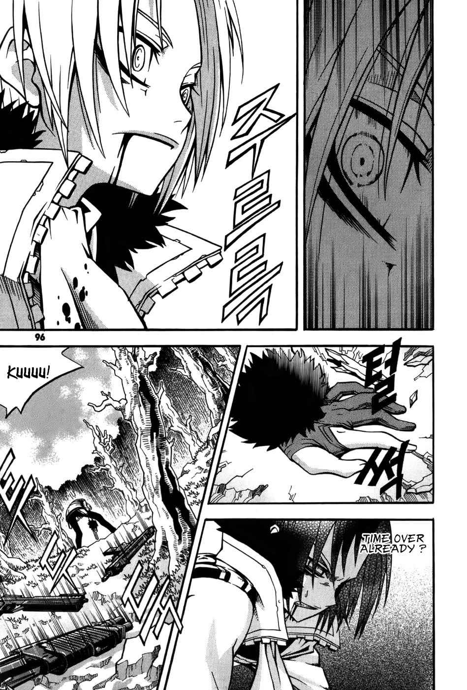 Witch Hunter Chap 15 - Next Chap 16