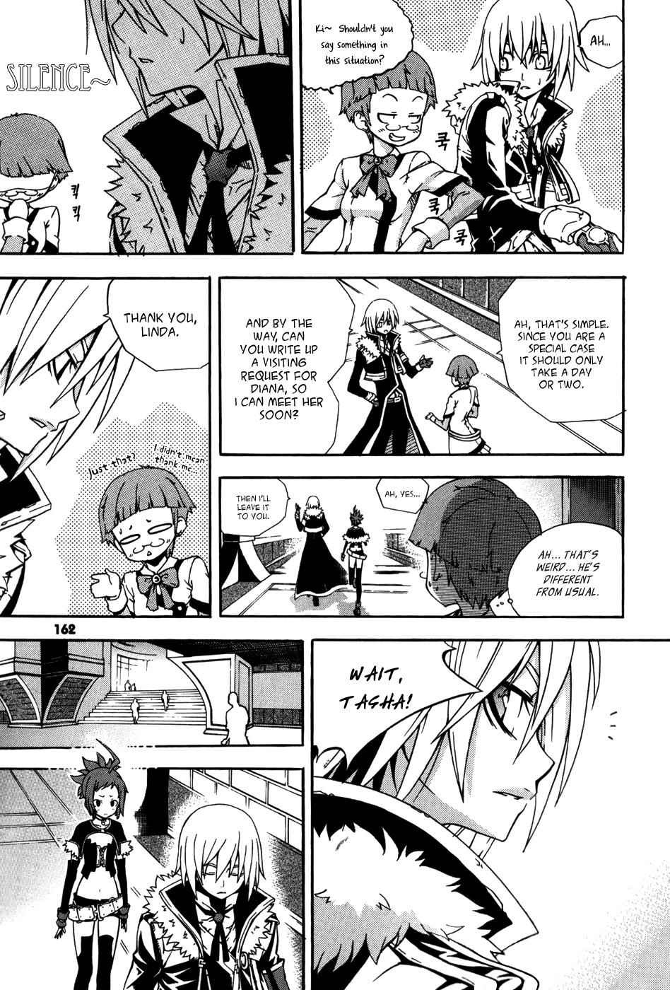 Witch Hunter Chap 16 - Next Chap 17