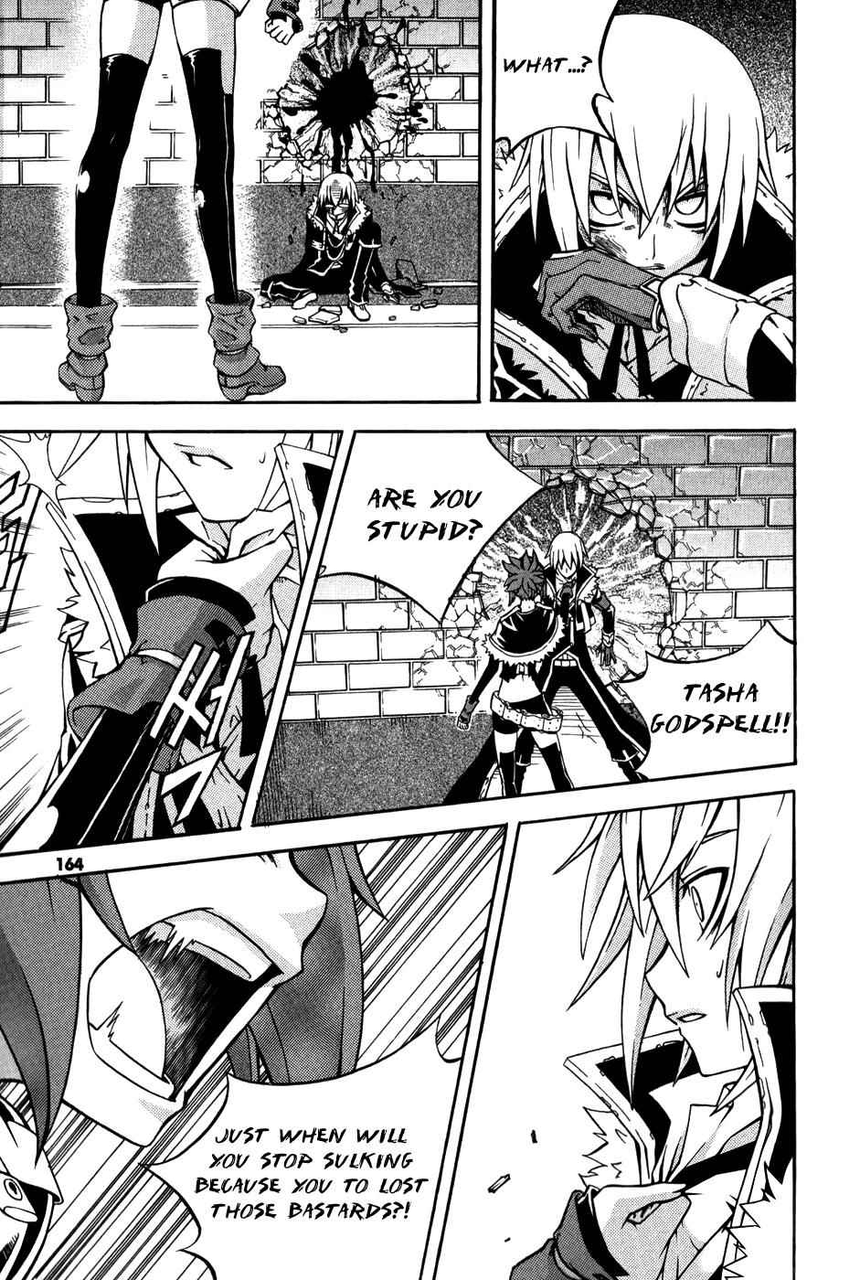 Witch Hunter Chap 16 - Next Chap 17