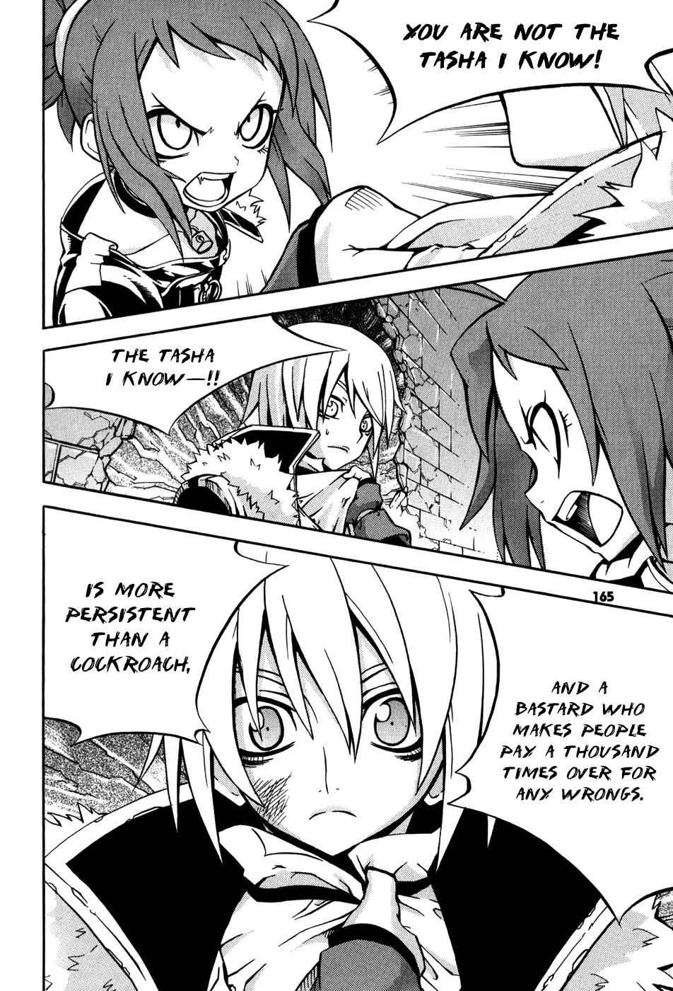 Witch Hunter Chap 16 - Next Chap 17