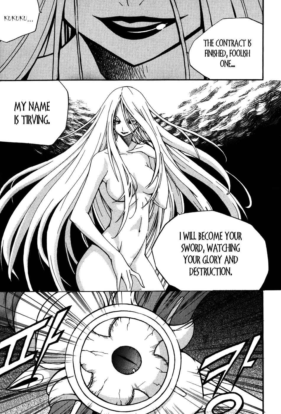 Witch Hunter Chap 16 - Next Chap 17
