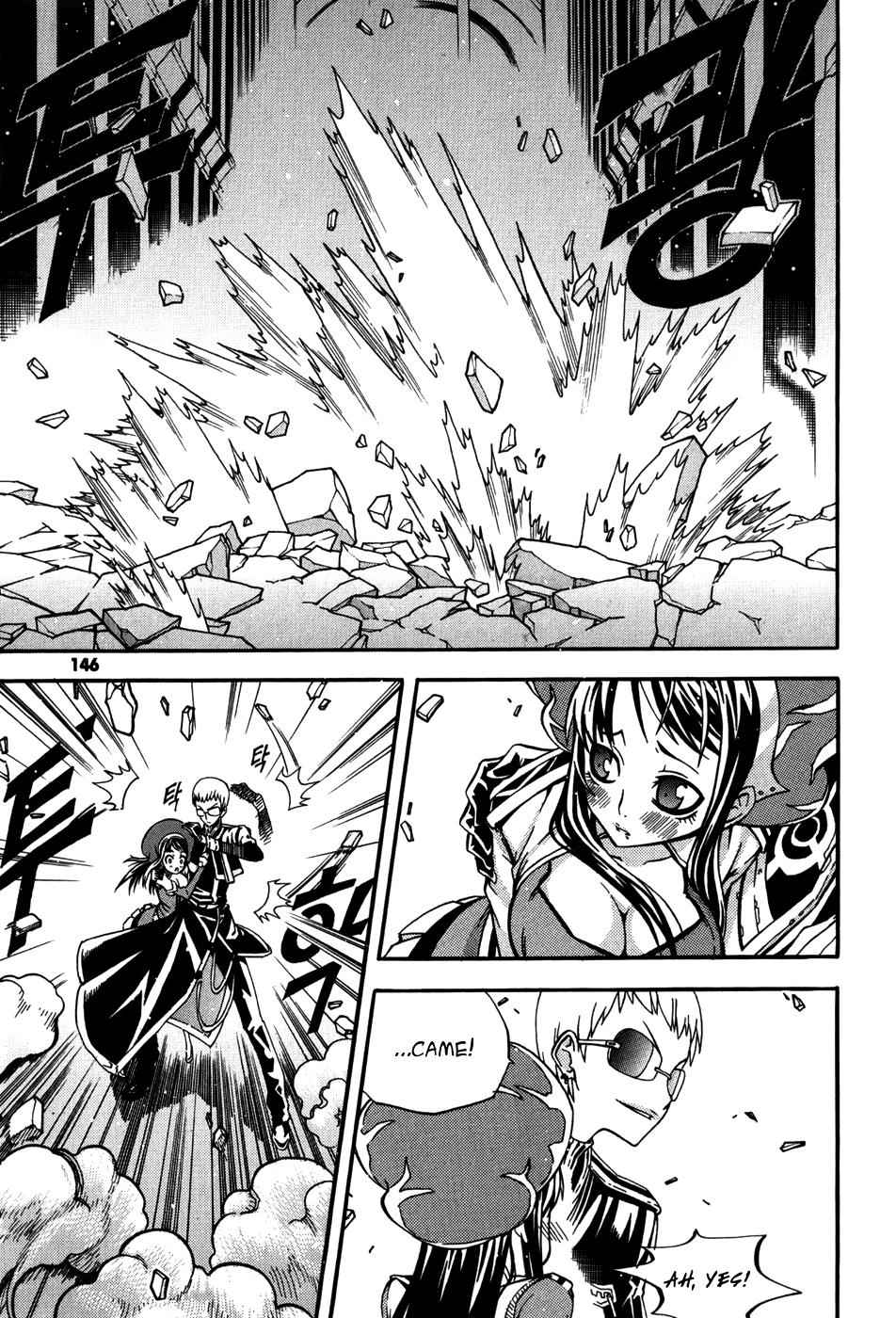 Witch Hunter Chap 16 - Next Chap 17