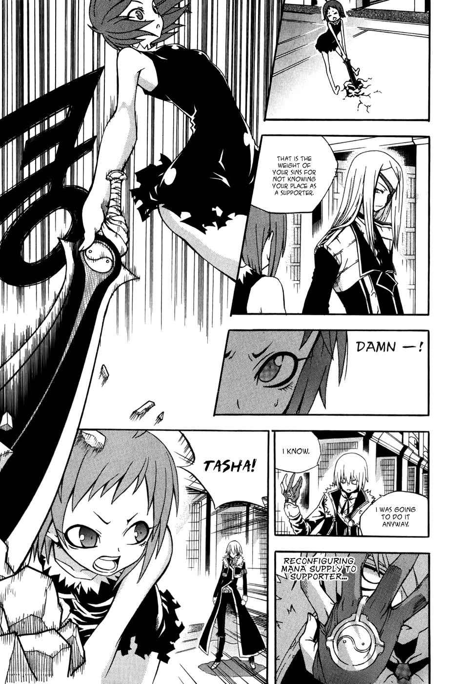 Witch Hunter Chap 16 - Next Chap 17