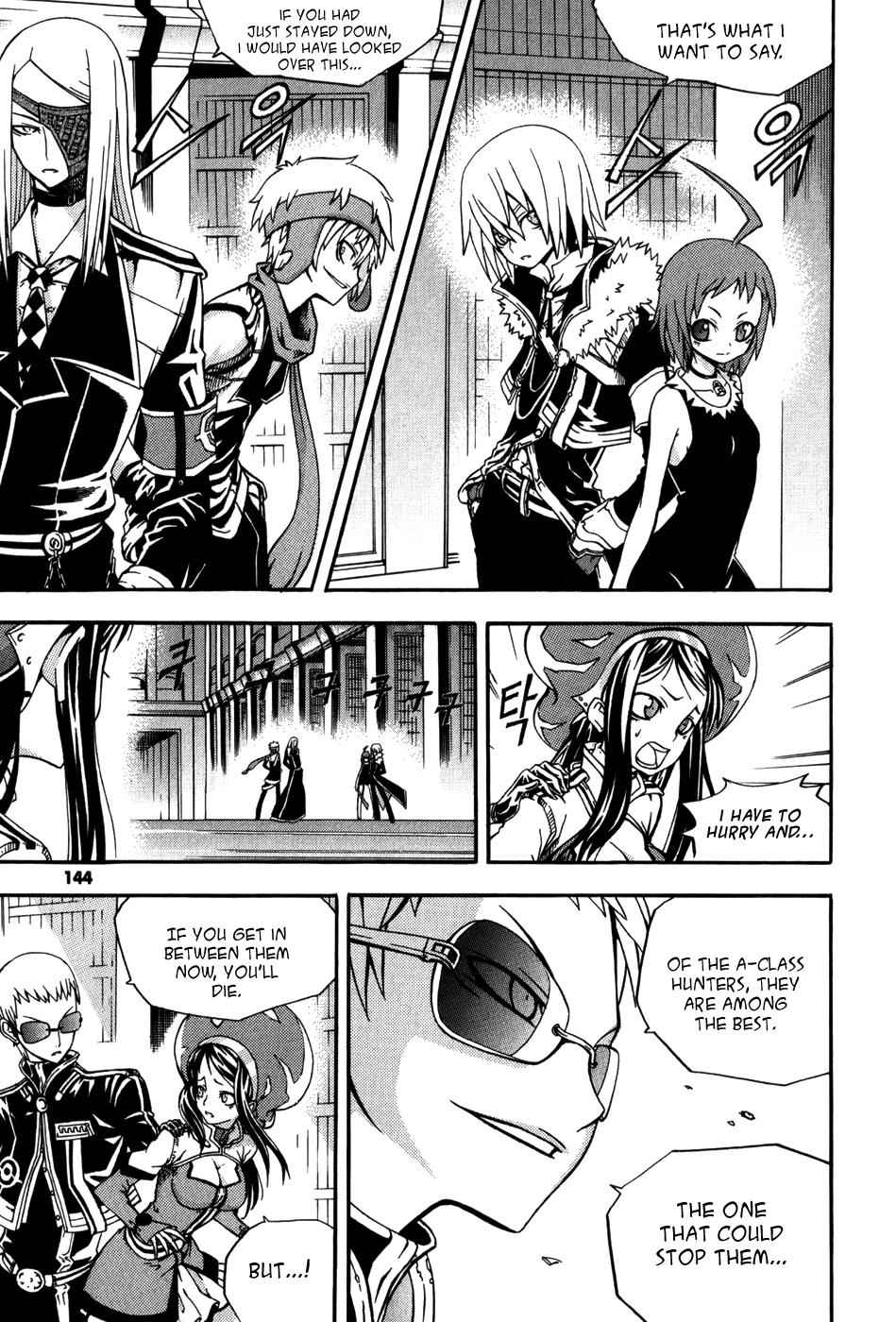 Witch Hunter Chap 16 - Next Chap 17