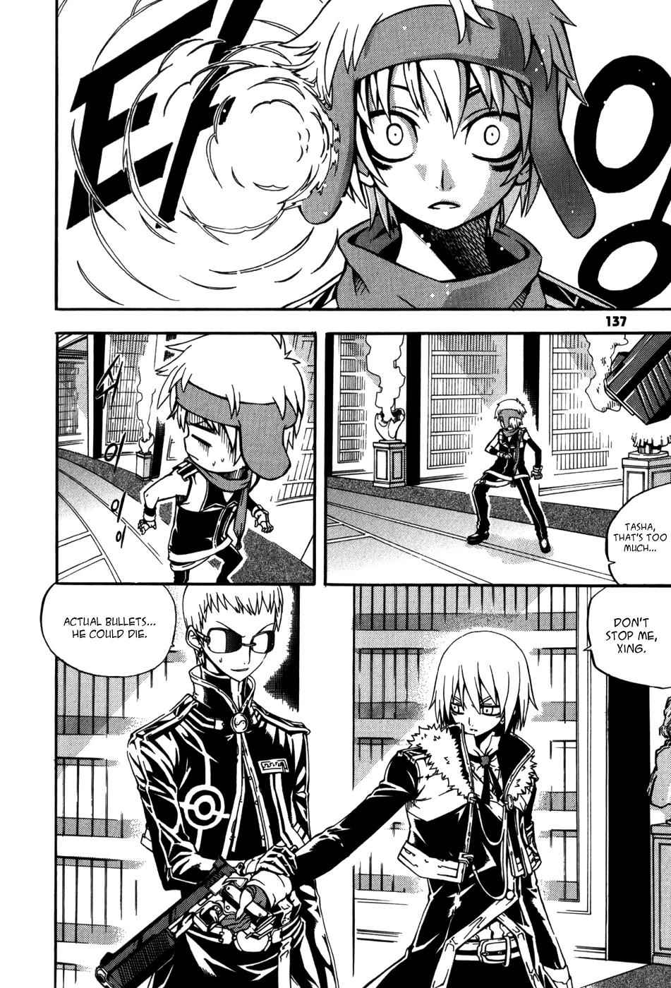Witch Hunter Chap 16 - Next Chap 17
