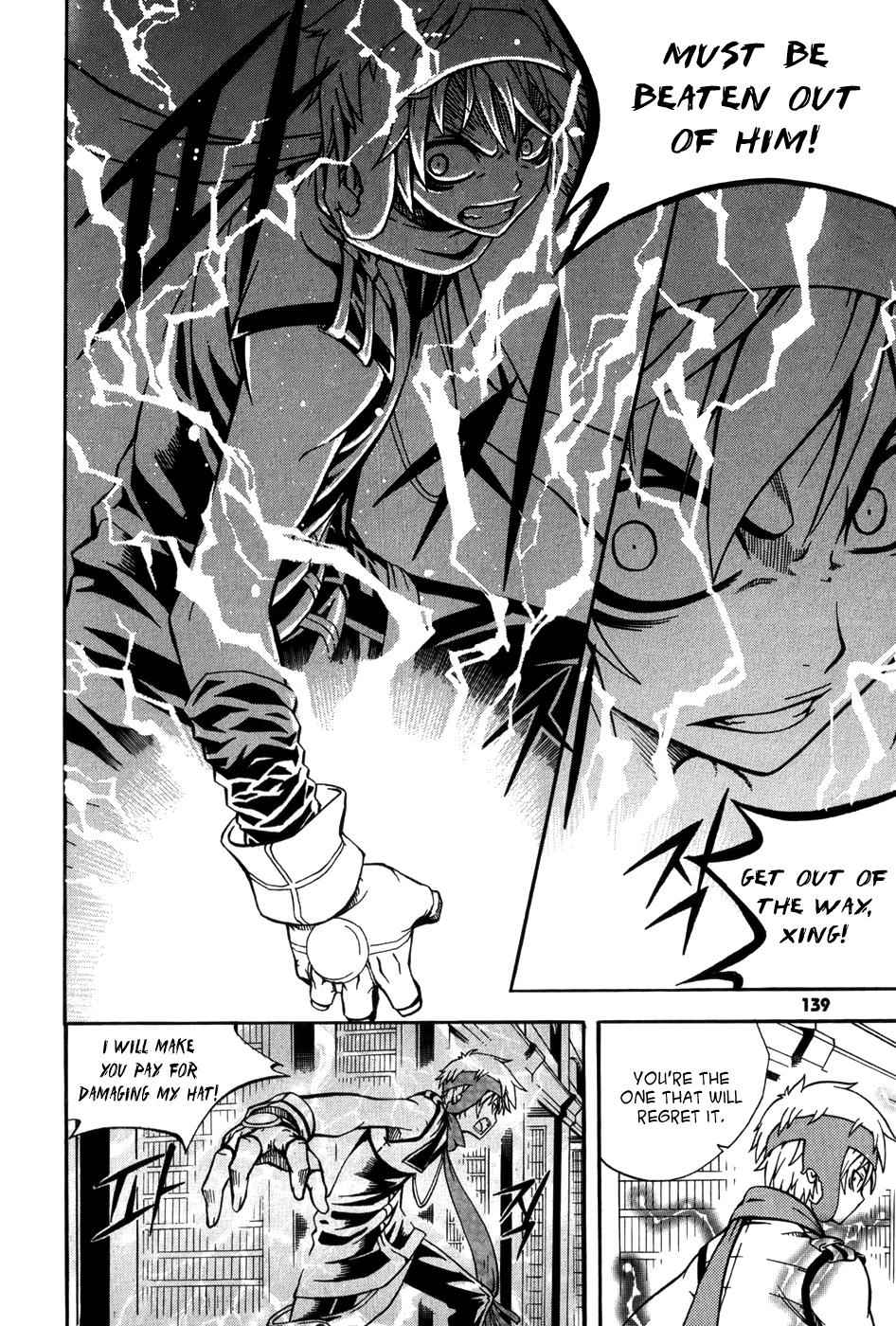 Witch Hunter Chap 16 - Next Chap 17