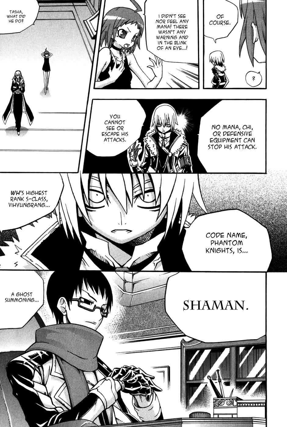 Witch Hunter Chap 16 - Next Chap 17