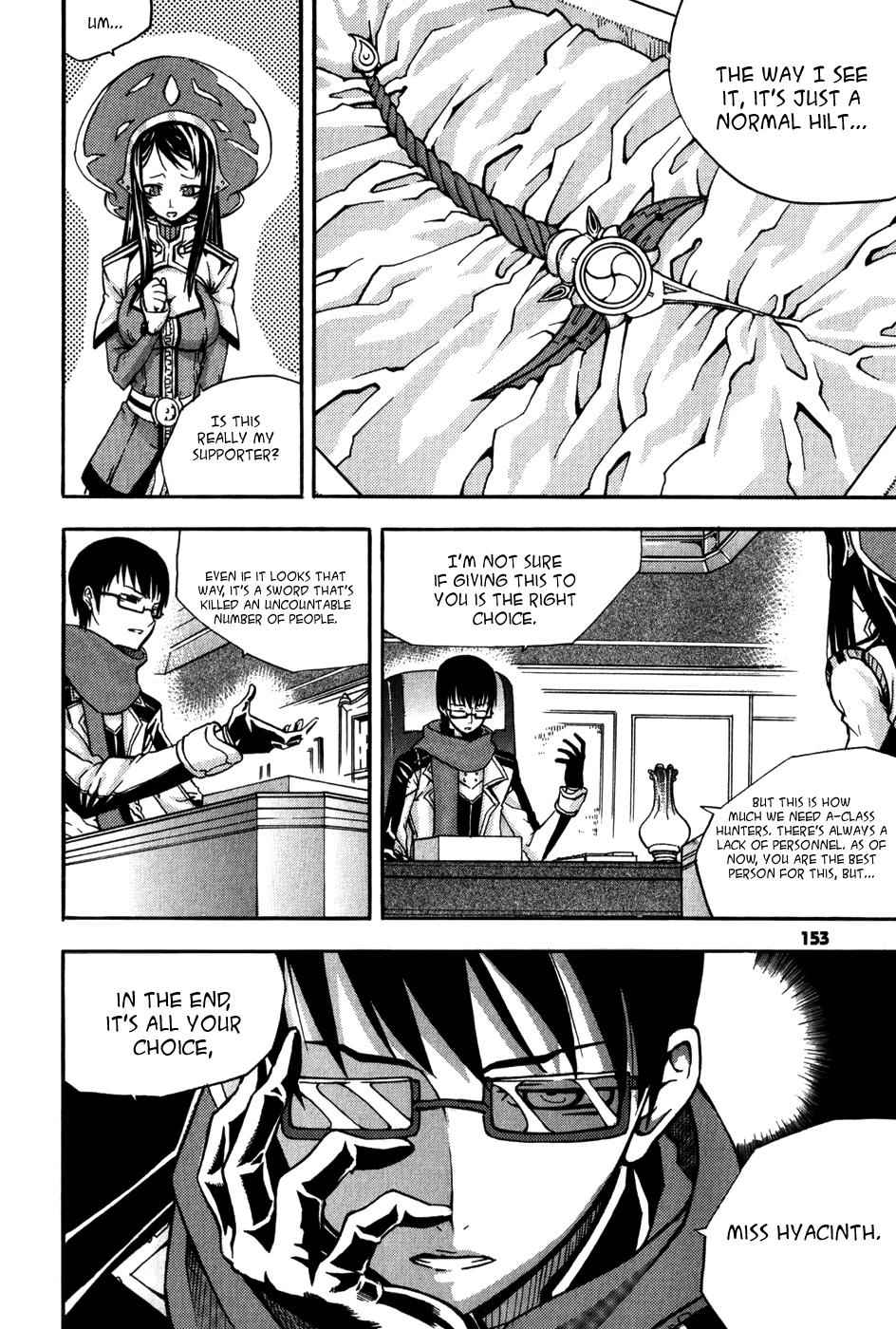 Witch Hunter Chap 16 - Next Chap 17