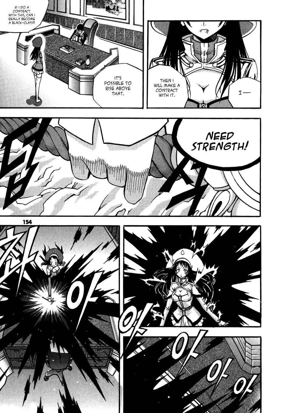 Witch Hunter Chap 16 - Next Chap 17