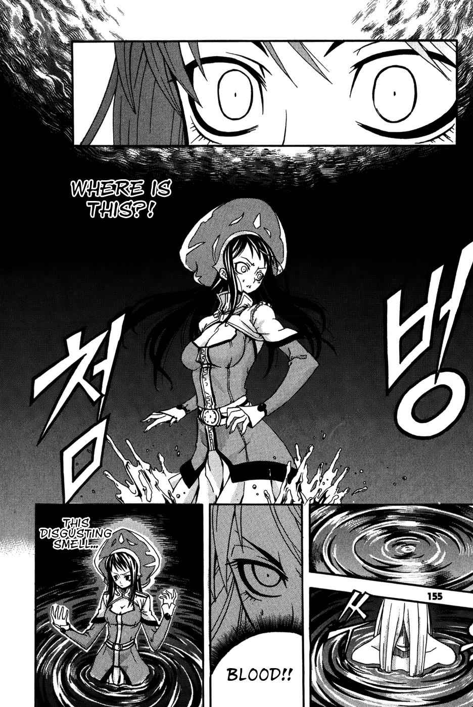 Witch Hunter Chap 16 - Next Chap 17