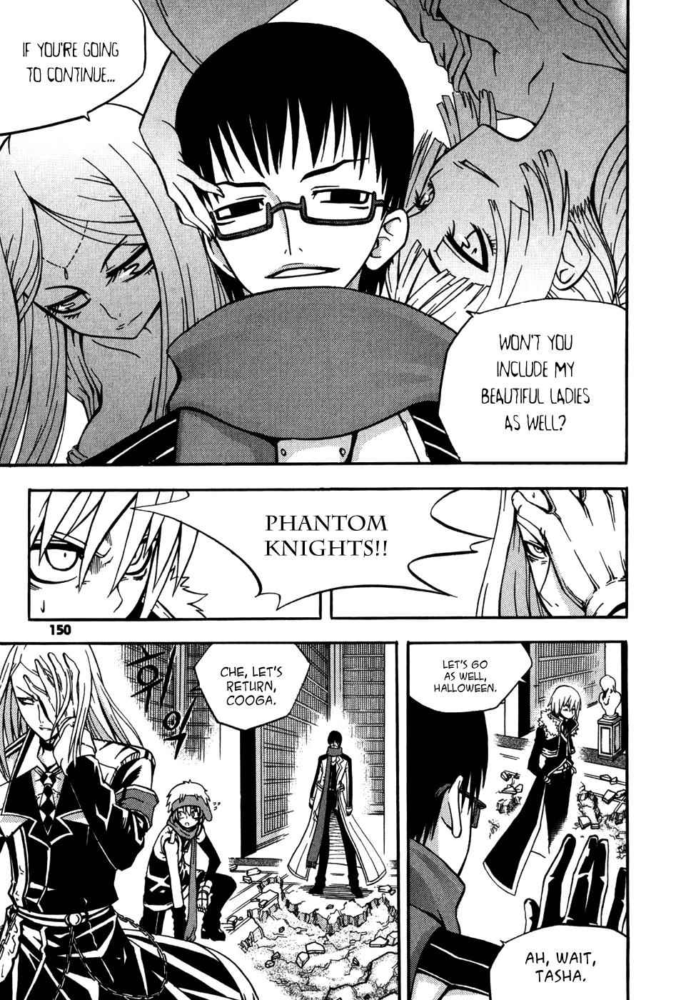 Witch Hunter Chap 16 - Next Chap 17